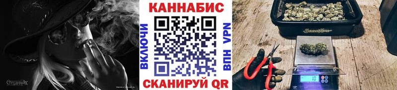 МЕТАДОН Нея