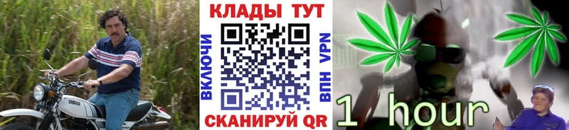 Где можно купить наркотики Нея СК  Мефедрон 