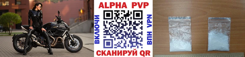 A PVP VHQ  KRAKEN как зайти  Нея 