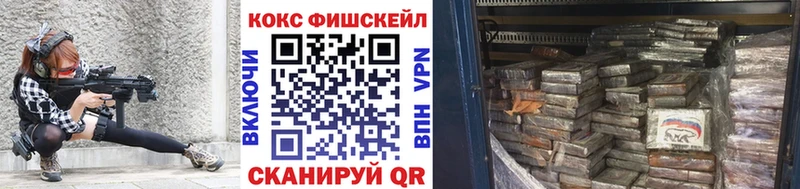 COCAIN 99% Нея