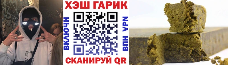 Гашиш индика сатива  Нея 