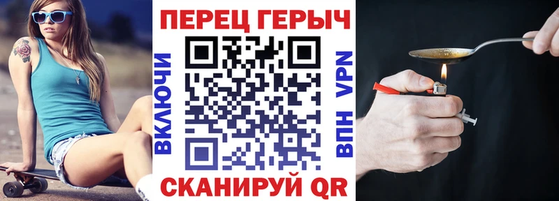 kraken ссылки  Нея  ГЕРОИН Афган  цены  