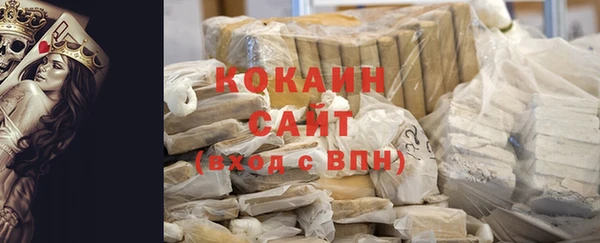 метадон Алзамай