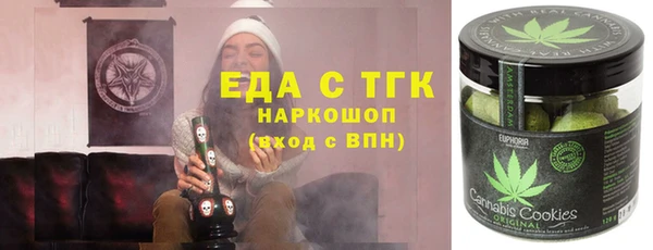 молекула духа Алексеевка