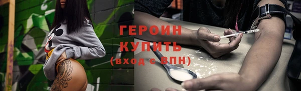 метадон Алзамай