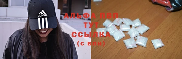 герыч Арсеньев