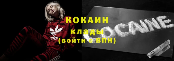 герыч Арсеньев