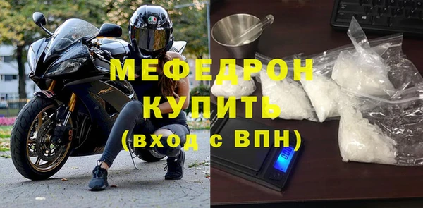 2c-b Аркадак