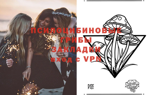 MDMA Premium VHQ Алексин