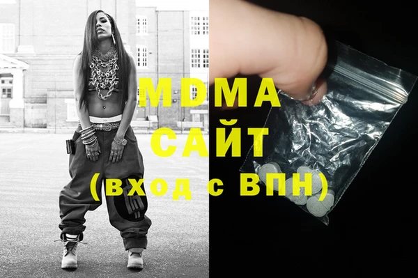 метадон Алзамай