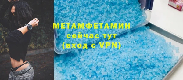 СК Нефтегорск