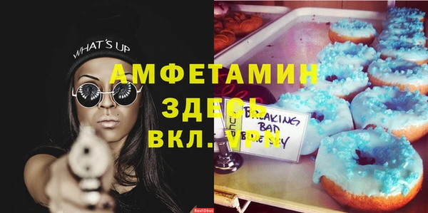 метадон Алзамай