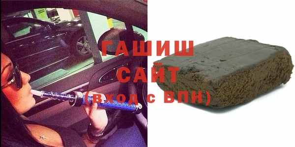 метадон Алзамай