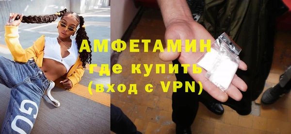 метадон Алзамай