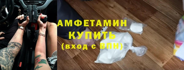 гашиш Нея