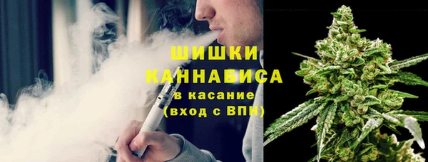 герыч Арсеньев
