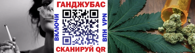 Канабис конопля  Нея 